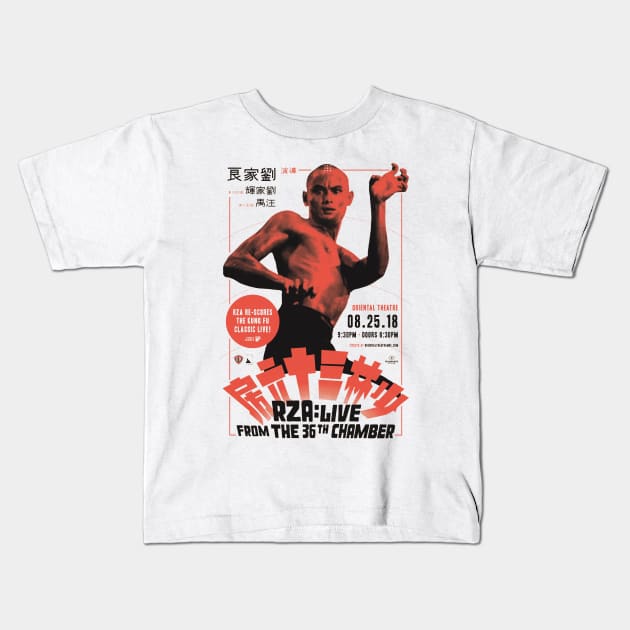 RZA Shaolin Live Kids T-Shirt by Classic_ATL